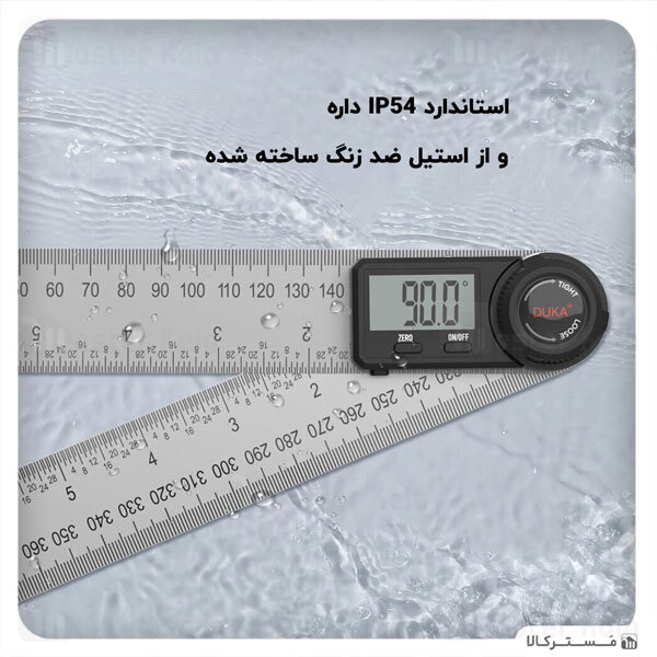 خط کش دیجیتال Xiaomi Duka AR-1 Multifunctional Digital Display Angle Ruler